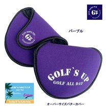 ☆ 送料無料 M③期間限定特価【GOLF`S UP】ゴルフズ　アップ【パープル：ネオプレーン素材】オーバーサイズ マレット型パター用カバー_画像1