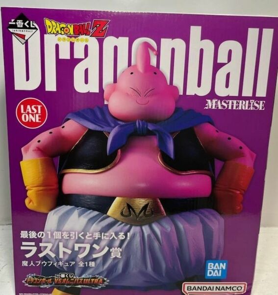 【新品未開封品】一番くじ ドラゴンボール 魔人ブウ ラストワン