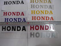 ホンダ　HONDA　ステッカー小　8色12枚セット　テール　フロント　_画像3