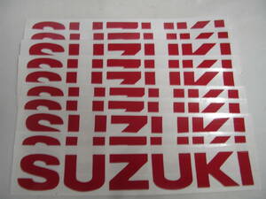 お買い得スズキ　SUZUKI　ステッカー　19㎝　赤10枚セット　お　カタナ　GSX　ガンマ　ジムニー　ハスラー　キャリイ　アルトRG　GT　TS　