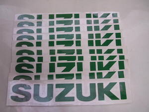 お買い得スズキ　SUZUKI　ステッカー　19㎝　緑　10枚セット　おカタナ　GSX　ガンマ　ジムニー　ハスラー　キャリイ　アルトRG　GT　TS　