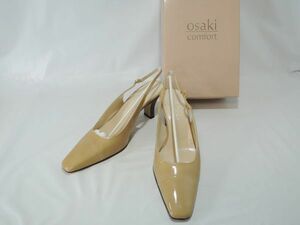 新品 Osaki Comfort ブティックオーサキ サンダル バックストラップ エナメル ベージュ系 24cm AKIRA OSAKI Elegance 1204