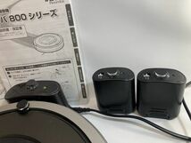 ロボット掃除機 ルンバ870 iRobot 通電のみ ジャンク 現状品 1210_画像6