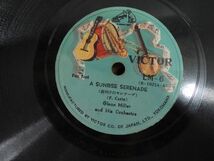 古いレコード VICTOR Columbia DECCA Capitol SPレコード SP盤 アサヒケースに入れて 1215_画像6