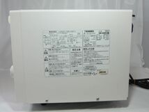 TWINBIRD ツインバード工業 オーブンレンジ DR-E852型 2019年製 1230_画像2