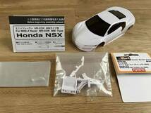 京商☆ ミニッツ Honda NSX ホワイトボディセット(未塗装) MZN186 安価な定形外発送可能です。_画像1