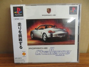 KM6721★PS ポルシェチャレンジ PORSCHE CHALLENGE ケース説明書帯付 起動確認済み 研磨・クリーニング済み プレイステーション