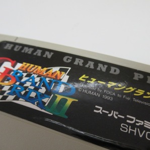 KME13111★SFCソフトのみ ヒューマングランプリ2 HUMAN GRAND PRIXⅡ セーブデータ有り 起動確認済み クリーニング済み スーファミの画像8