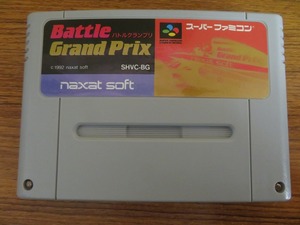 KME13172★SFCソフトのみ バトルグランプリ BATTLE GRAND PRIX 起動確認済 クリーニング済 スーファミ