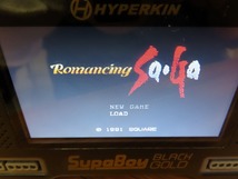 KM6797★SFCソフトのみ ロマンシングサ・ガ ROMANCING SA・GA ロマサガ セーブデータ有 起動確認済 クリーニング済 スーファミ_画像9