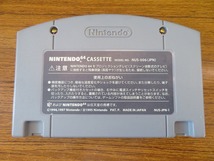 KM6831★N64 ソフトのみ ミッキーのレーシングチャレンジUSA 起動確認済み クリーニング済み ニンテンドー64_画像2