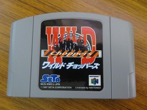 KM6825*N64 soft only wild chopper zWILD CHOPPERS start-up has confirmed have been cleaned Nintendo 64