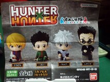 新品未開封 HUNTER×HUNTER すわらせ隊 クラピカ ハンター×ハンター ミニ フィギュア ハンターハンター ガチャ カプセルトイ_画像1