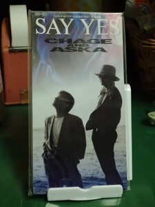 新品未開封　8cmCD　チャゲ&飛鳥 CHAGE&ASKA『SAY YES／告白』「101回目のプロポーズ」主題歌