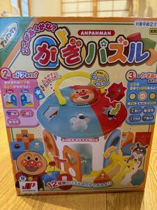 アンパンマン 玩具 パズル おもちゃ 知 育 