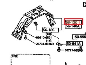 【マツダ純正パーツ】プロシード 89/96　マッド ガード　右のみ　R ワゴン/キャブプラス　Proceed 未使用 希少在庫