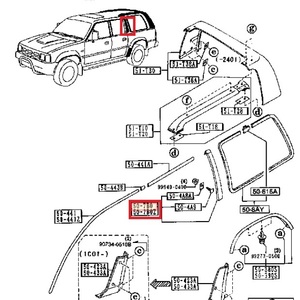 【マツダ純正パーツ】プロシード 89/96 ワゴン　クォーター ウィンド モール(R) 右のみ　UF66M　Proceed 