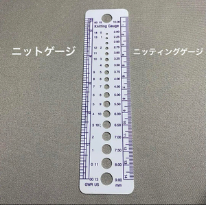  new goods * prompt decision * knitted gauge *niting gauge * -inch, centimeter scale 