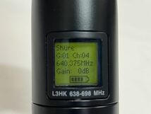 SHURE　UR2-L3HK/SM58　国内正規品　開封未使用品　動作品　美品　擦傷錆汚れ等有り　現状渡し ＊工事設計認証の証明書付_画像5