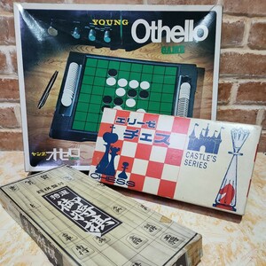  Othello игра shogi шахматы 3 позиций комплект retro игра совместно ( Young Othello Elise шахматы специальный отбор . shogi ) Showa Retro 