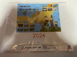 HONDA Cars 北陸　2024カレンダーホンダ