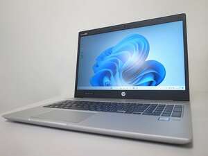 1円～ HP ProBook 450 G6 Corei5-8265U 第8世代 SSD256G (2022-1213-1349)