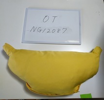 (OT-NG12087)【中古】体位変換器　パラマウントベッド　バナナターンS　KE-P153　消毒洗浄済み　介護用品☆_画像1