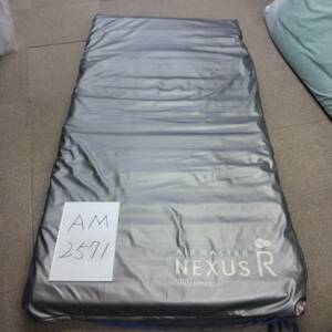 (AM-2571)[ used ] air mattress cape air mass ta- Nexus R CR-667 disinfection washing ending nursing articles 