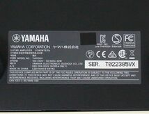 ◇ YAMAHA アンプヘッド THR100H フットスイッチ FSW1 ◇MHD13446　ヤマハ ヘッドアンプ_画像6