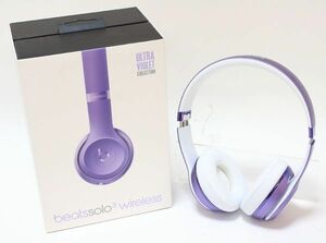 ◇ beats solo3 wireless ワイヤレスヘッドホン MP132PA/A Ultra Violet ◇MHD13487　ウルトラバイオレット 限定カラー