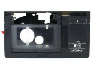 ◇ Victor VHS-C VHS変換 カセットアダプター C-P6 ◇②MHD13431