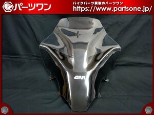 ●中古品●21-23 PCX125/160 (JK05、KF47)用 GIVI D1190ST スクリーン●[L]梱包●bo7502