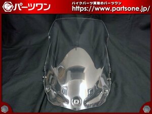 ●中古品●13-20 BMW F800GT用 Puig ツーリングスクリーン クリア●[L]梱包●bo7468