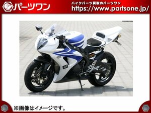 ●未使用品●06-07 CBR1000RR用 A-TECH LunaSole フルカウルセット (車検対応ヘッドライトユニット付き、FRP/白)●[XL]梱包●52915