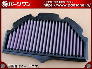 ●未使用品●06-10 GSX-R600/750用 DNA モトフィルター / エアクリーナーエレメント●[M]梱包●53154