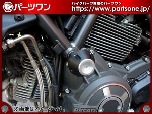 ●未使用品●ドゥカティ スクランブラー800用 RDMOTO クラッシュプロテクター●[M]梱包●53471