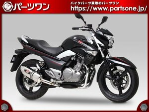 ●新品 30％OFF●GSR250(12-14),GSR250S(14)用 ヨシムラ スリップオン R-77J サイクロン SSS EXPORT SPEC 政府認証●[L]梱包●52702