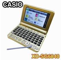 【美品】 シニア向け電子辞書 XD-SG6840 英会話 俳句 海外旅行 ラジオ体操_画像1