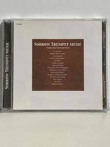 CD　哀愁のトランペット　SORROW TRUMPET MUSIC 【最安値大量出品中！おまとめ発送OKです】