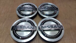 日産 純正アルミホイールセンターキャップ４個セット　 ルークス デイズ セレナNISSANニッサン