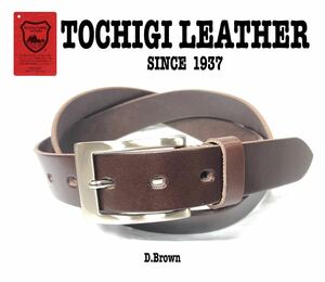  cheap start made in Japan 30mm Tochigi leather one sheets leather business belt chocolate free size men's lady's cow leather jeans formal new goods 