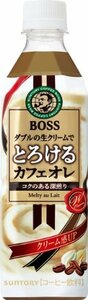 サントリー コーヒーボス とろけるカフェオレ 500ml×24本