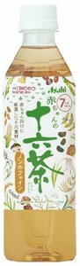 和光堂 赤ちゃんの十六茶 500ml×24本