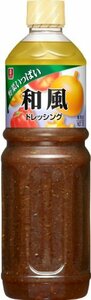 リケン 野菜いっぱいドレッシング 和風 1000ml