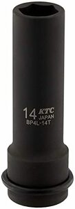 京都機械工具(KTC) 12.7mm (1/2インチ) インパクトレンチ ソケット (ディープ薄肉) 14mm BP4L14TP