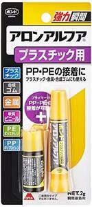 コニシ ボンド アロンアルフア プラスチック用 2g 10本入り #32114