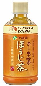 伊藤園 エコPET おーいお茶 ほうじ茶 (レンチン対応) 345ml×24本