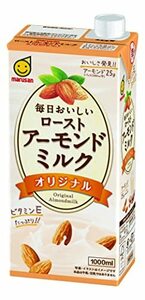 マルサン 毎日おいしいローストアーモンドミルク オリジナル 1000ml ×6本 紙パック