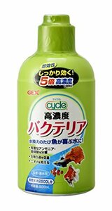 ジェックス GEX 淡水用 サイクル 500mL 水槽内で生態系を維持するために水質管理用品飼育水約2500L分