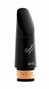  band - Len B♭ clarinet mouthpiece M15